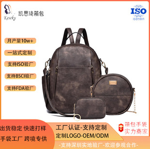 �¿�Ůʿ�p����͹��L�����๦��PU�r��Ů��bags���й��ܱ�������