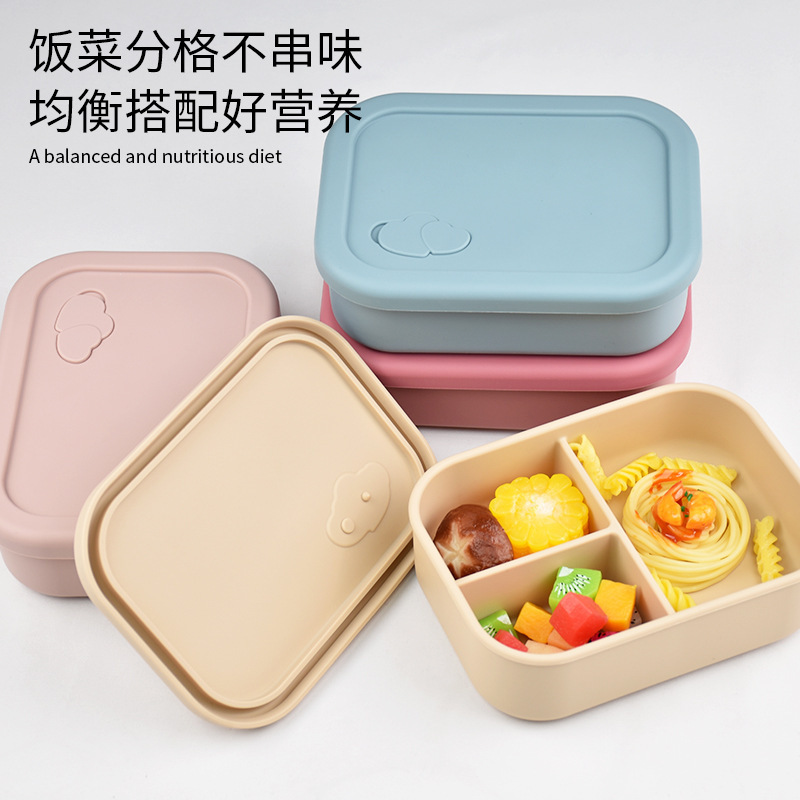 食品级硅胶饭盒可进微波炉加热学生上班族午餐盒分格便当盒保鲜盒|undefined