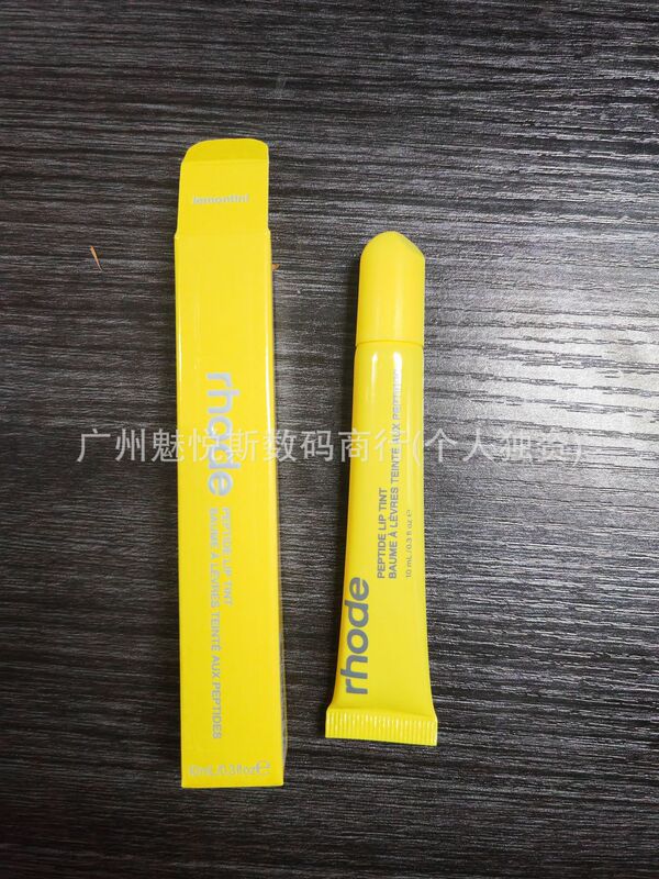 现货 海莉rhode新品唇蜜唇膏lemontini口红柠檬黄润唇|undefined