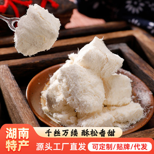 ë���������200g���c���bС�Ժ����خa���y�ֹ�ˇ��ʳ�c�������