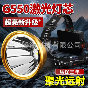 ɽ��4705��Ʒ4��21700늳ظБ��^��ʽ�^�􏊹�ɳ�늳����h��