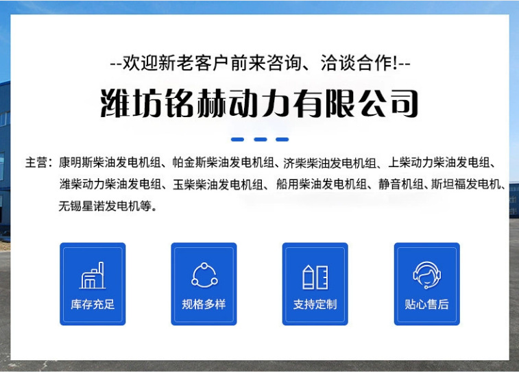 欢迎老朋友