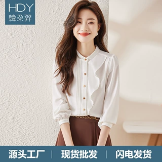 2026年春季修身型纯色女士衬衫气质通勤长袖日式立领拼接衬衣女