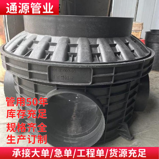 PE���ϳ�Ʒ�z�龮���۾��z�龮�����ͨ����ˮ��ˮ��Ͳ���w��ˮ��