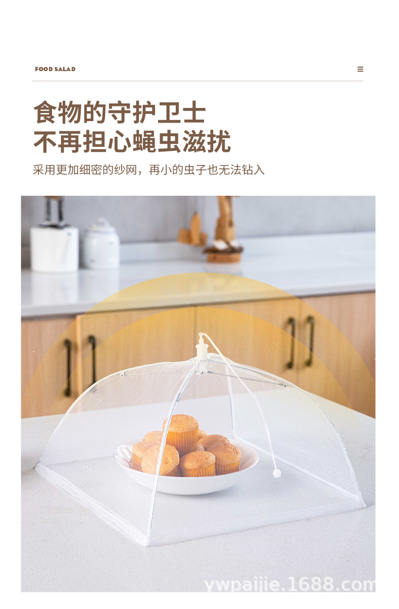 未标题-1_04.jpg