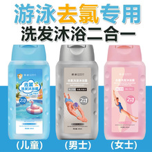 Agȥϴlԡ¶һaˮ̝坍ӾϴlˮƷ