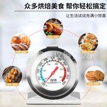 OVENضӋ ָᘿضӋ 決ضȜy ʽhtضӋ