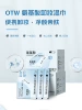 Amino acid based, 8 ml, 24 pieces