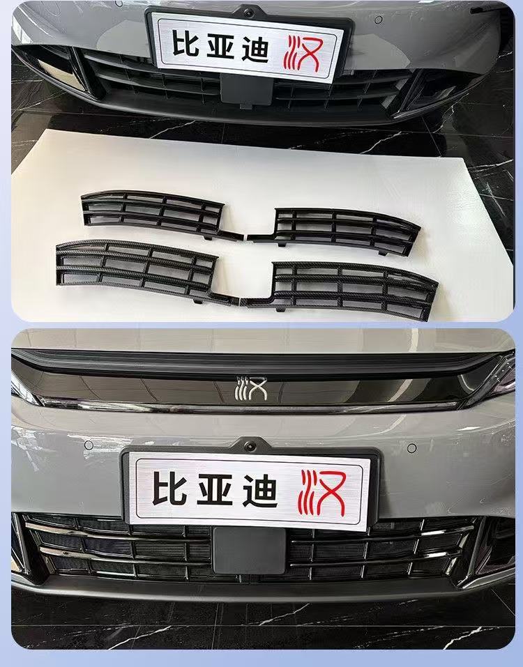 25 Models of Byd Han Dmi Insect-Proof Net / Dmi Hybrid Car Radiator Dust-Proof Protective Cover Mosquito-Proof Modification