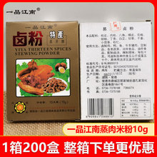 �����خaһƷ�����u���u�u���u������10g�����uș�����{��