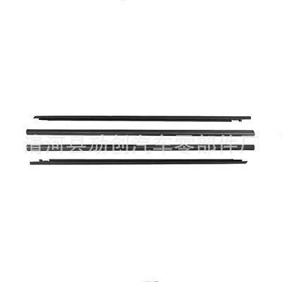 Strip 80820-1Da0A, Vehicle Sealing Strip