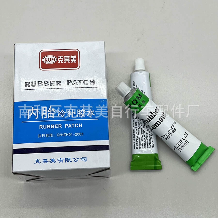 Keqimei клей для ремонта шин клей для внутренней трубки вес нетто 16 г 1 коробка 12 шт. принадлежности для ремонта шин