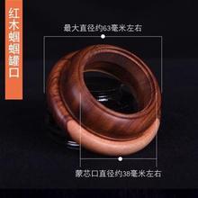 葫仙葫芦蝈蝈罐葫芦七星口蛐蛐笼子鸣叫虫罐虫具收藏把件蝈蝈罐口