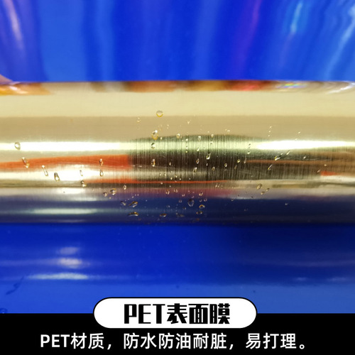 60cm double-sided brushed gold PET silver engraved sticker paper, self-adhesive brushed silver engraved film, marking paper