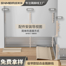 �W�t�p�ӿ����X�Ͻ����_���Oխ����ʽ���_��pvc�������b��E18