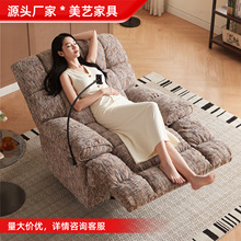 ����ɳ�l�����l���ɿ�˯С���Ϳ͏d�̨늄ӹ������D��ˇɳ�l����