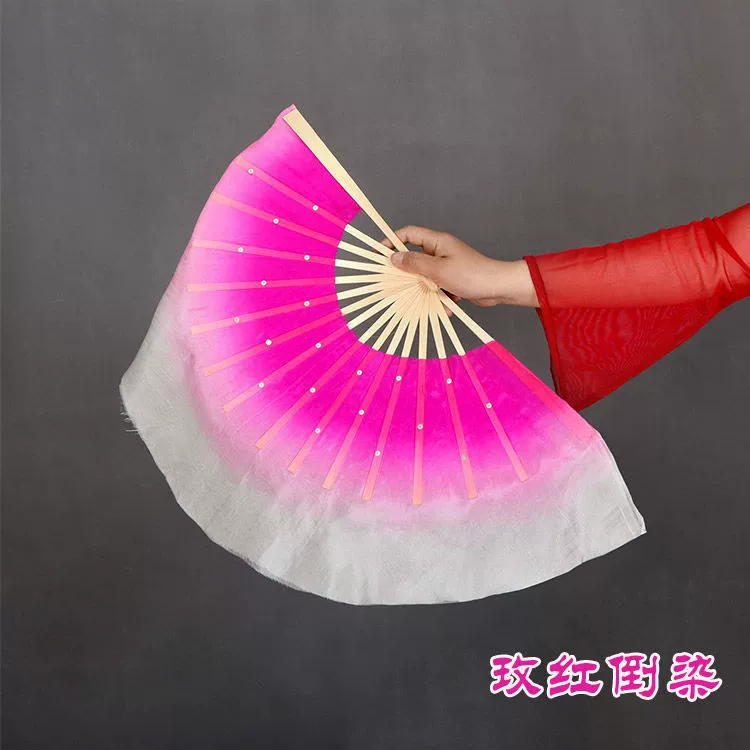 Dance fan simple silk dance fan double-sided children's Yangko 8 dance fan kindergarten primary school students performance.