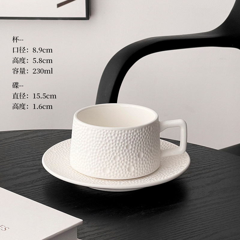 Taza de café de piedra retro taza de cerámica simple de alta calidad taza de café