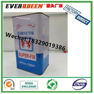 DABBWICTOR SUPER-FIX SPECIAL CEMENT�{�����F���f���z99�f���z