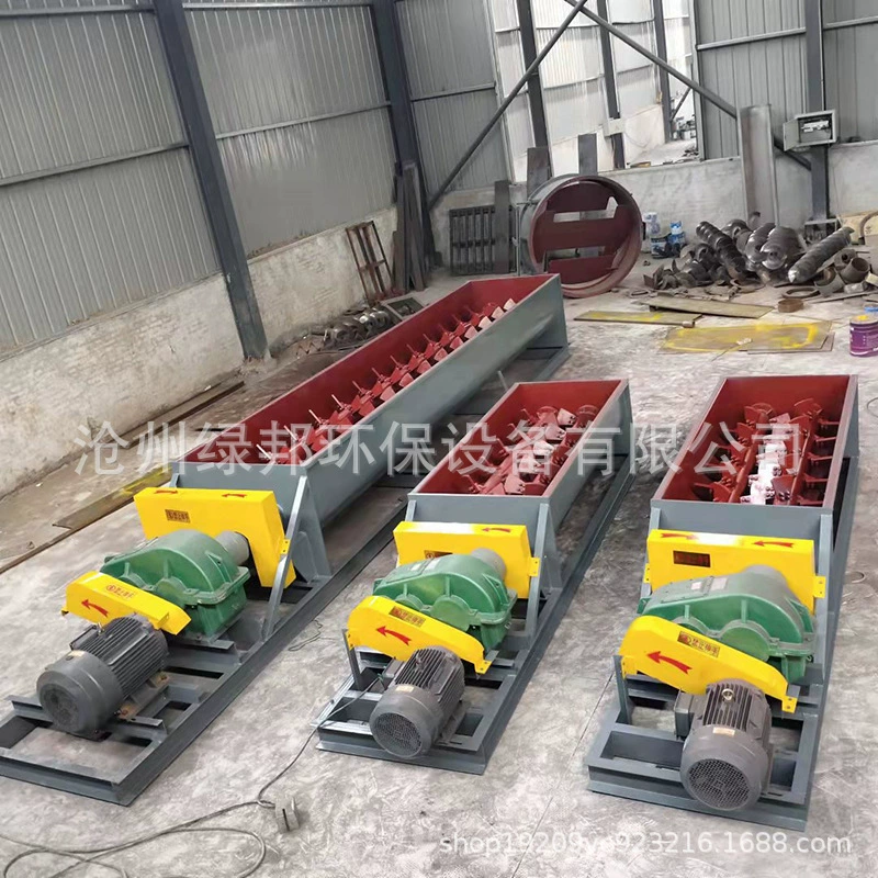 Миксер для увлажнения пыли для золы и угольной суспензии SJ100, двухвальный увлажнитель, одновальный высокоэффективный двухвальный мощный.