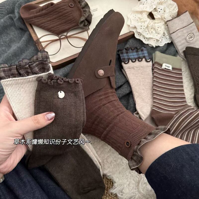 Melard Mika Color Series Slouch Socks, Korean-Style Brown Socks Paired with Birkenstock Shoes, Mid-Calf Socks for Women, Japanese-Style Lazy Socks