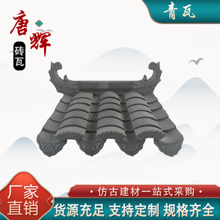 �¹����߹Ž�����ճ���R��������ĺ�ԺͲ�߰�����ʽ��ˮë�^��