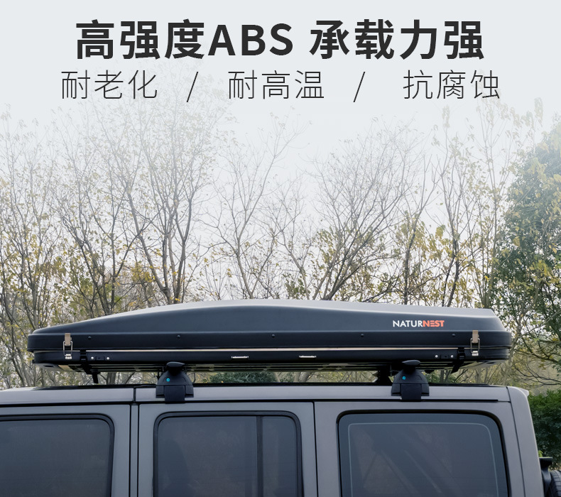 Extreme Peak NATURNEST Roof Tent Double Free to Build Automatic Car Tent