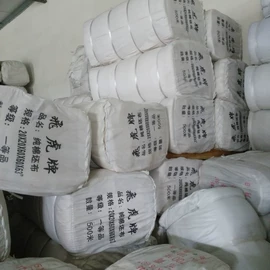 涤棉混纺;纱卡;涤纶面料