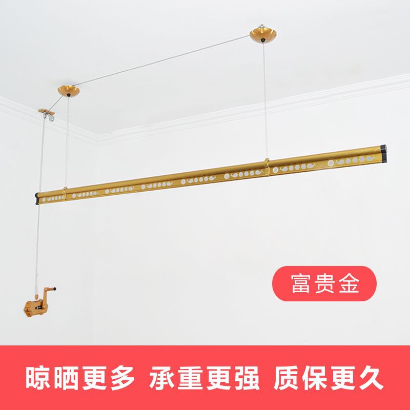 Gold (no installation)