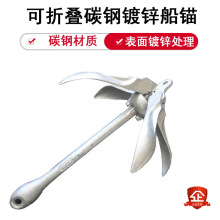 �����ۯB���^��ͧ�_�h�ی��ù̶�̼��F�^�����~��Ӳ�w��ͧ����