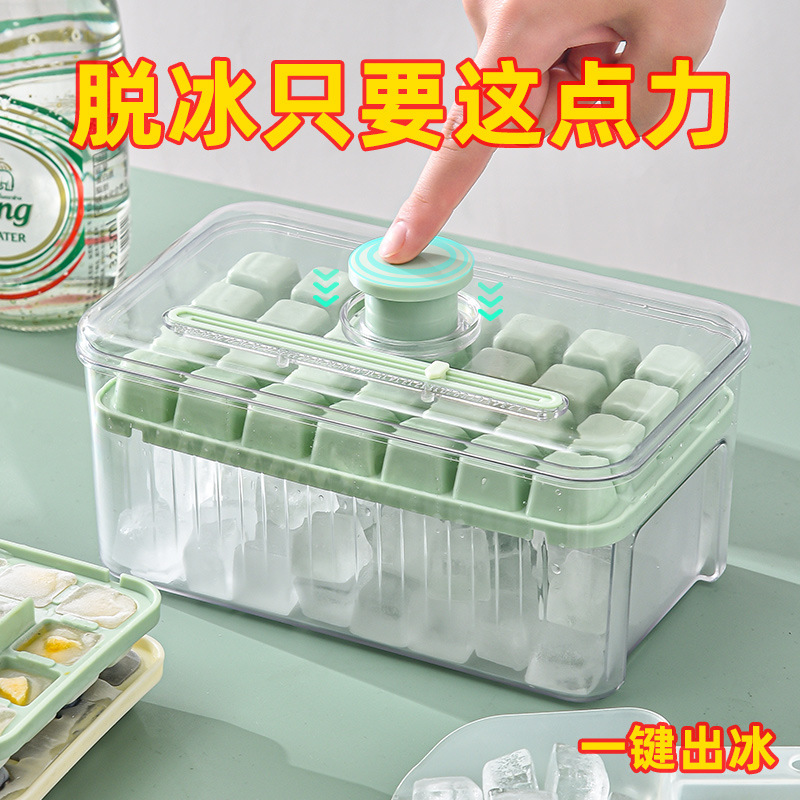 Hogar, grado alimenticio, alto valor, presión, rejilla de hielo, refrigerador, almacenamiento de cubitos de hielo caseros, molde de cubitos de hielo, artefacto creativo de hielo congelado