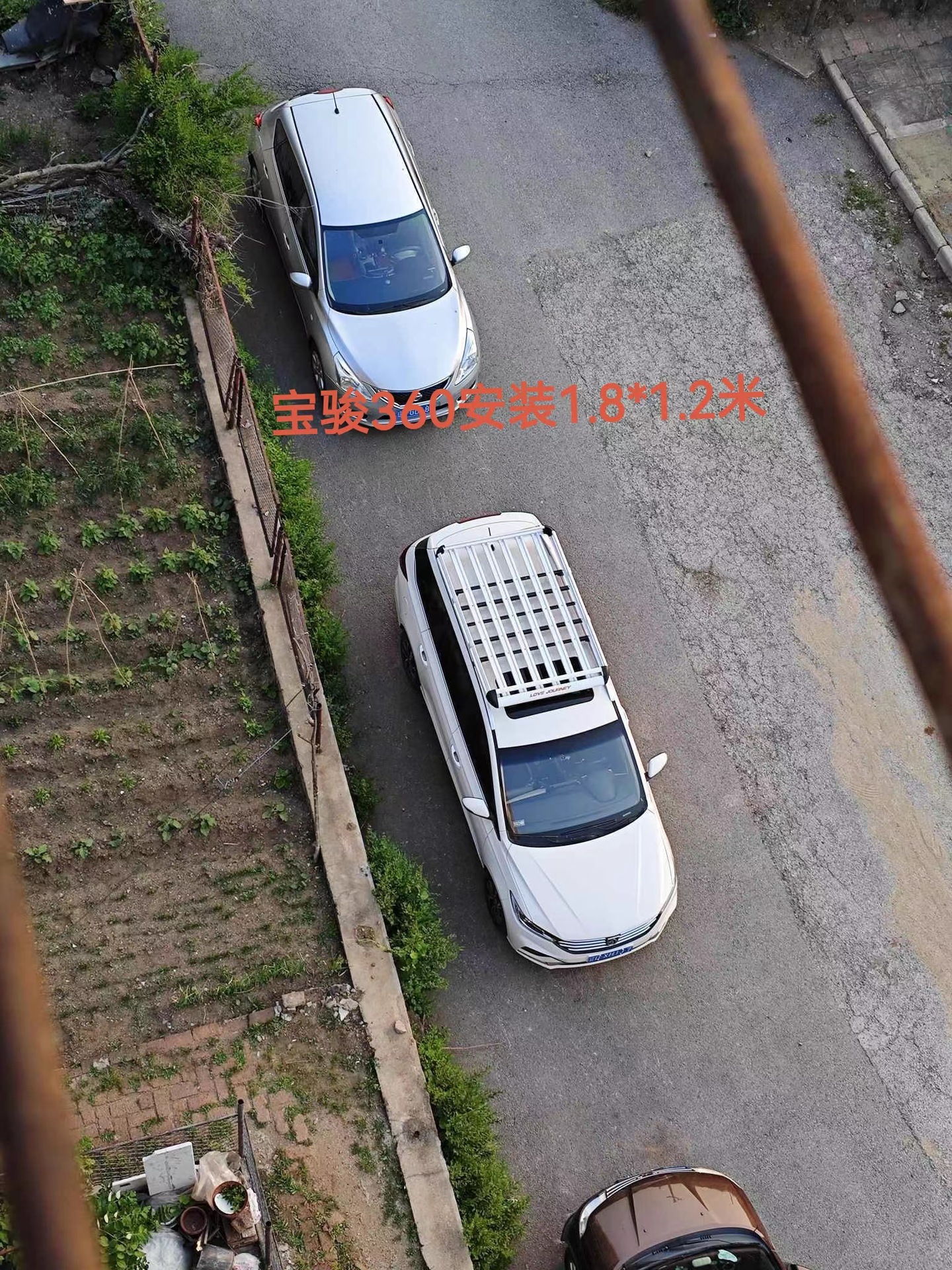 Car Luggage Rack Luggage Rack Basket Universal Roof Rack Basket Car Off-road SUV Modified Aluminum Alloy Roof Frame