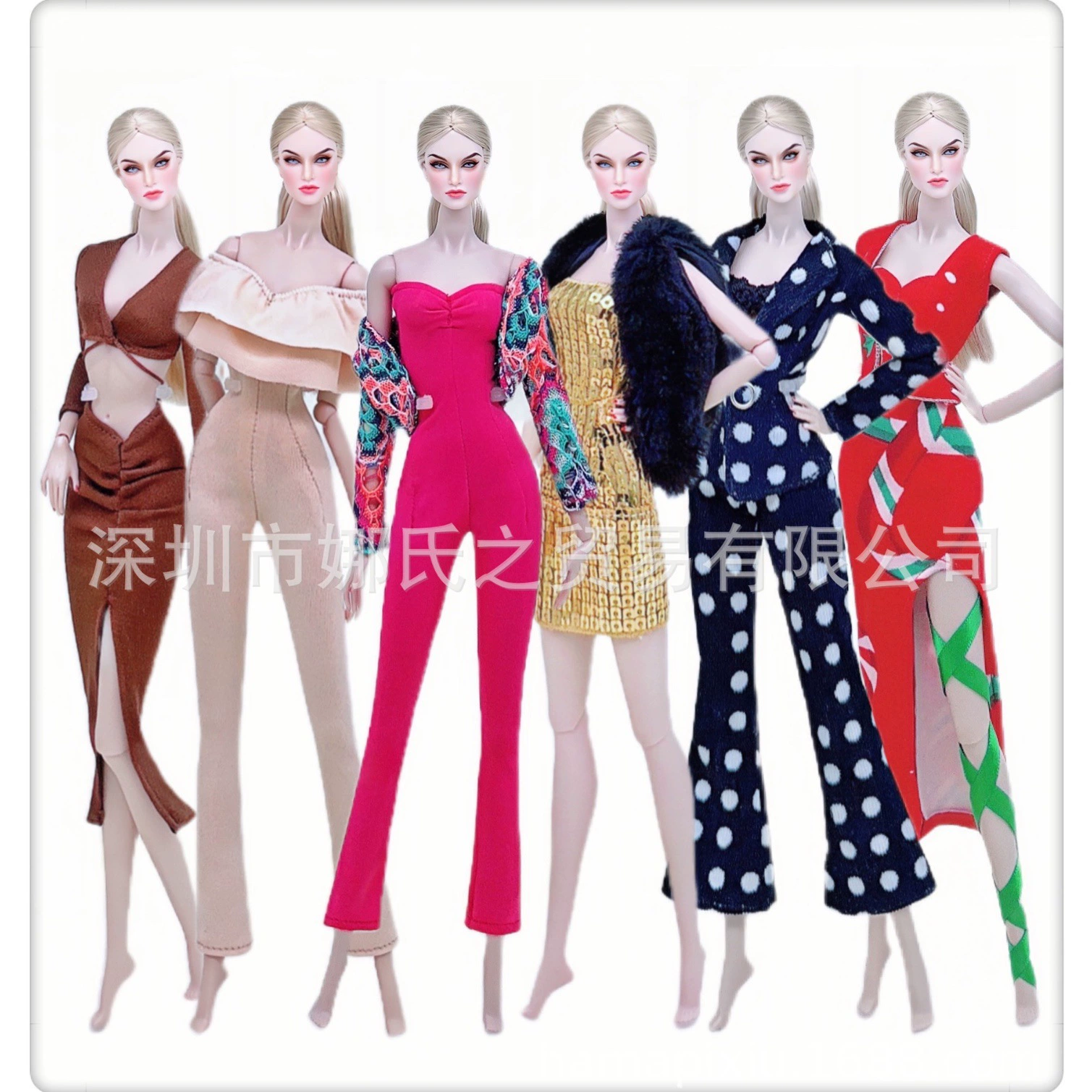 Модная юбка, готовый выбор No 1, обновленное обновление, наряд 30cm Одевание Куи, одежда для куклы