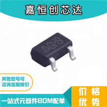 全新原裝 AP2210N-5.0TRG1 封裝SOT-23低壓差LDO線性穩壓器芯片IC