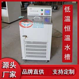 摇床、振荡器;培养箱;恒温试验设备