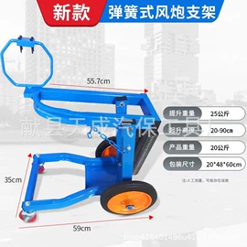 其他维修设备;其他维护工具;扒胎机