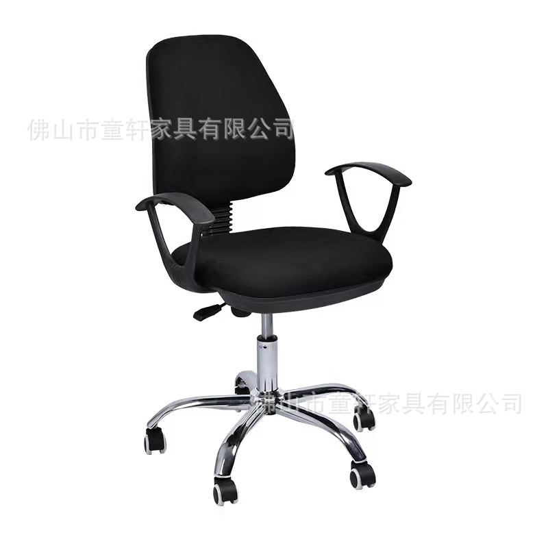 微信图片_20221105161032