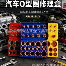 419PC���zo��Ȧ�����ж�����z�������ܷ�Ȧ���b�׺� ����