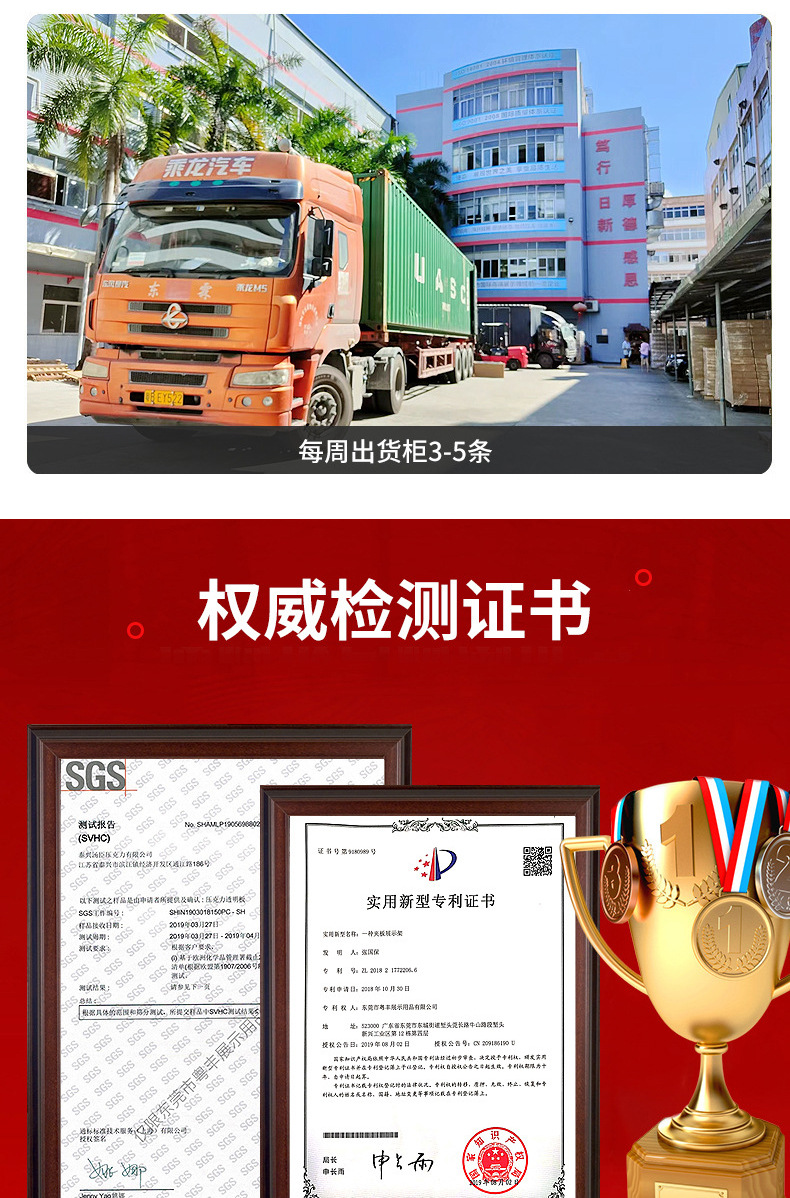 O1CN01OxPe1J1foJzNiNLwD_!!2213