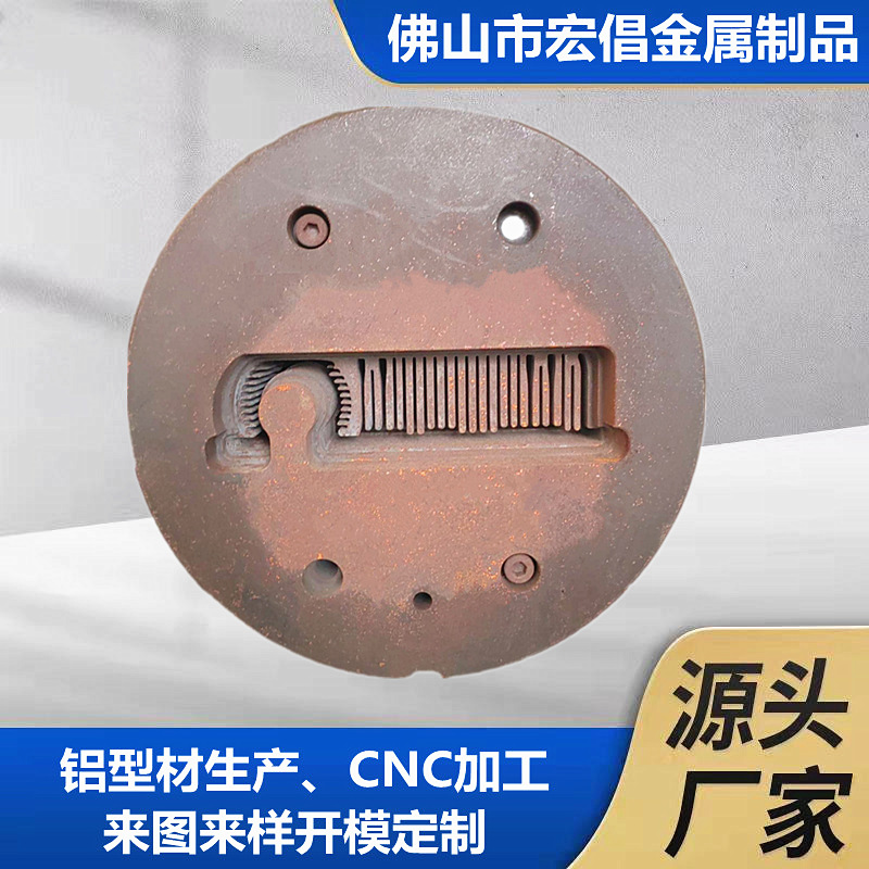 散热器铝型材开 模定 制铝合金机箱外壳6063挤压cnc精密加工氧化