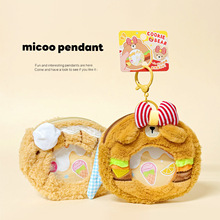 �¿�h��С��ë�q�����ռ{�����°�������ɐۿ�ͨ�������X�����