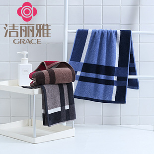 Jielia Towel Cotton Soft Plaid Face Wash Cotton Towel Embroidered logo Jielia 230194M