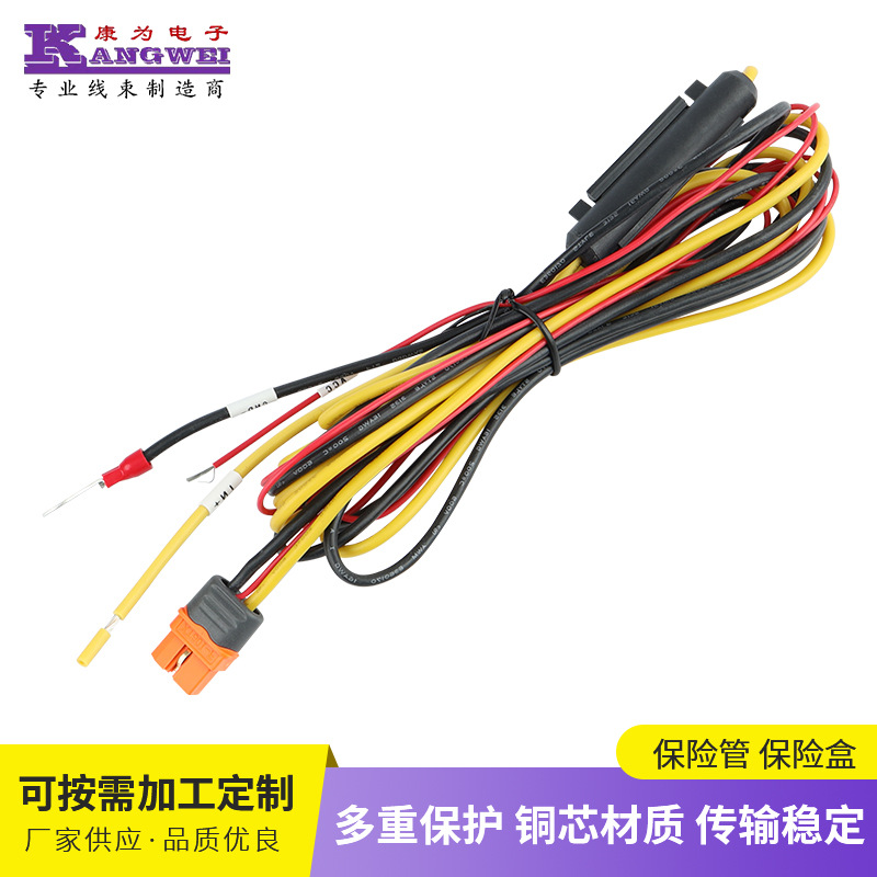 电动车摩托车配线保险线 保险管线总成保险丝盒 高温硅胶线批发