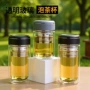 加厚双层大容量密封水杯
