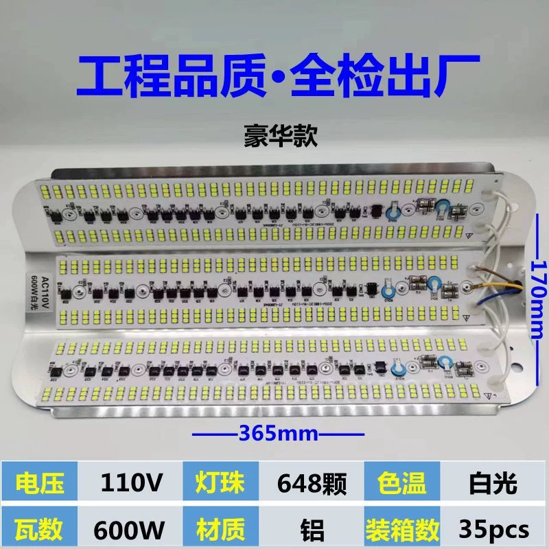 LED-путешествующая тёплая лампа, светильник дизайна, 265v
