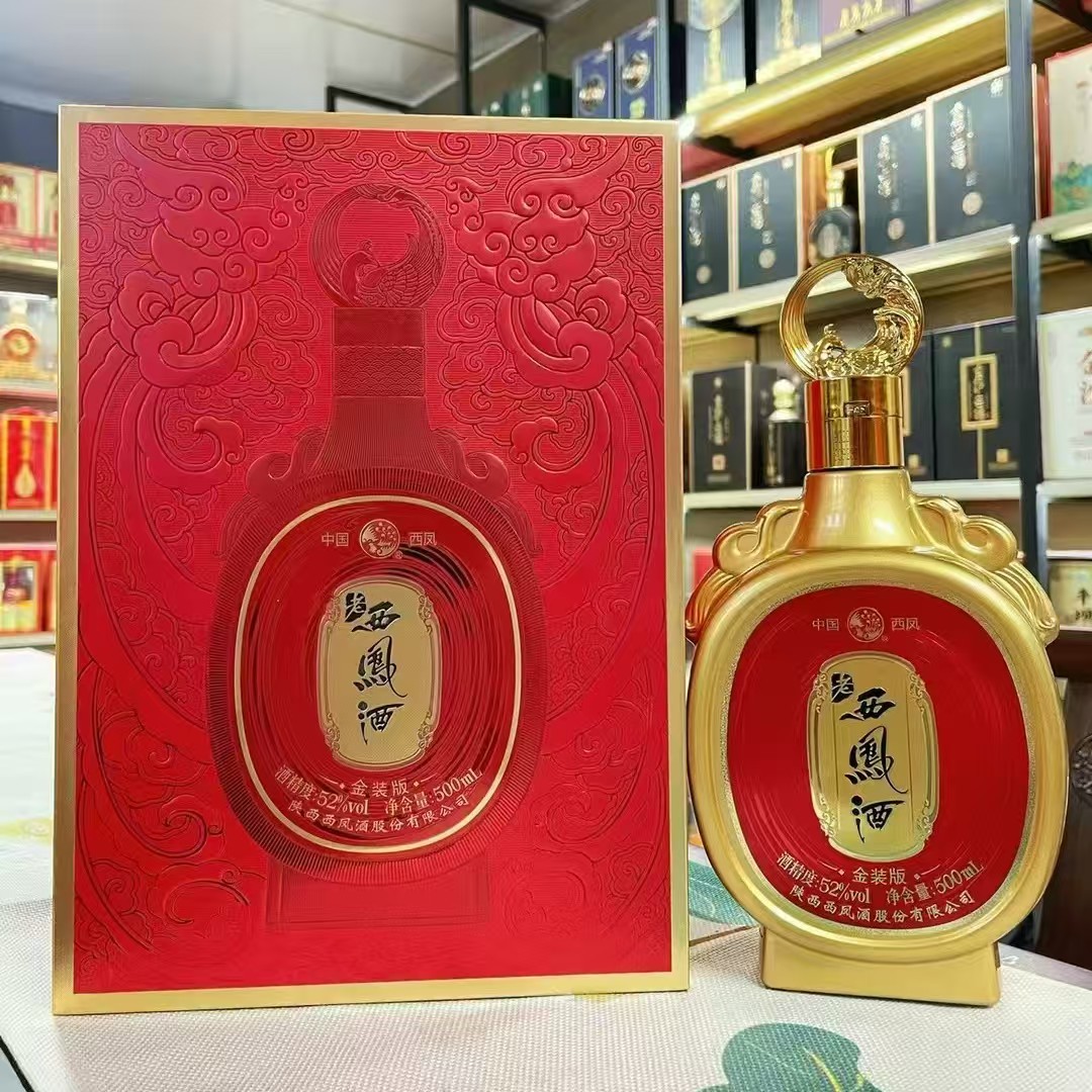 陕西老西凤金装版52度绵柔凤香型白酒500ML*6瓶整箱