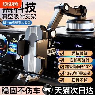 �֙C֧��܇�d���Pʽ2025�¿���܇�ȃx��̨ͨ�Ì����̶�܇�d�֙C��