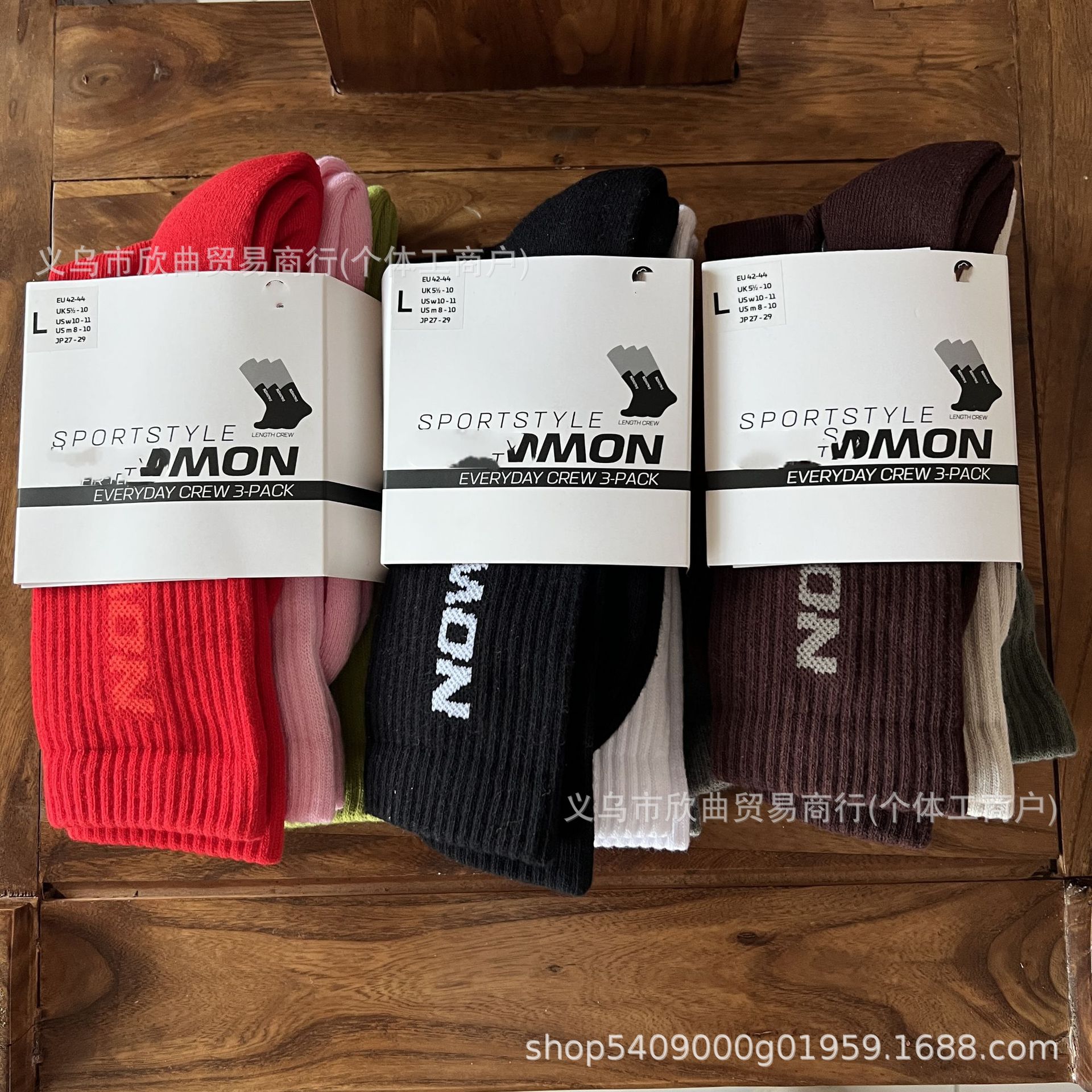 New Style Salomon Colorful Towel Bottom High Elastic Letter Sports Socks Combed Cotton Training Hiking Fitness Socks
