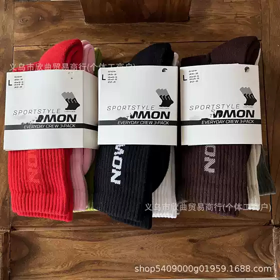 New Salomon Colorful Towel Bottom High Elastic Letter Sports Socks Combed Cotton Training Hiking Fitness Socks