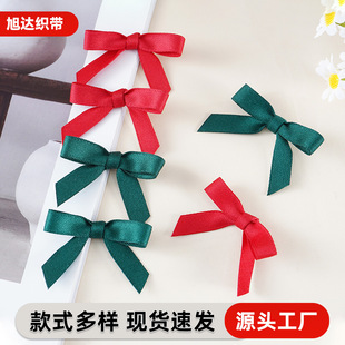 �����Y�o�Ͽ������l�W�tDIY������b�tɫ�z���YƷ���b�С�����Y